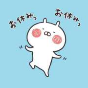 ヒメ日記 2026/03/14 21:07 投稿 まりの 岐阜美濃加茂・可児ちゃんこ