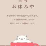 ヒメ日記 2026/05/10 09:39 投稿 まりの 岐阜美濃加茂・可児ちゃんこ