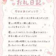 ヒメ日記 2026/08/19 16:59 投稿 まりの 岐阜美濃加茂・可児ちゃんこ