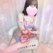 ヒメ日記 2025/10/01 17:45 投稿 かすみ プロフィール 京都店