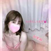 ヒメ日記 2025/10/02 23:01 投稿 かすみ プロフィール 京都店