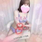 ヒメ日記 2025/10/14 03:42 投稿 かすみ プロフィール 京都店