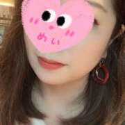 ヒメ日記 2025/11/11 20:24 投稿 めい 【非表示中】美女・ビジョン