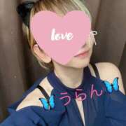 ヒメ日記 2025/11/14 14:44 投稿 うらん 【非表示中】美女・ビジョン