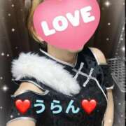 うらん 今日もお疲れ様です💕 【非表示中】美女・ビジョン