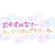 ヒメ日記 2025/10/04 23:47 投稿 つぐみさん いけない奥さん 十三店