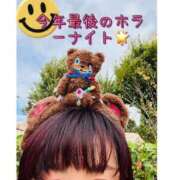 ヒメ日記 2025/10/10 12:28 投稿 つぐみさん いけない奥さん 十三店