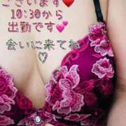 ヒメ日記 2025/10/18 09:15 投稿 つぐみさん いけない奥さん 十三店