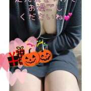 ヒメ日記 2025/10/31 11:24 投稿 つぐみさん いけない奥さん 十三店