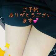 ヒメ日記 2025/11/06 12:13 投稿 つぐみさん いけない奥さん 十三店