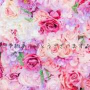 ヒメ日記 2025/10/01 11:02 投稿 よね 熟女の風俗最終章 仙台店