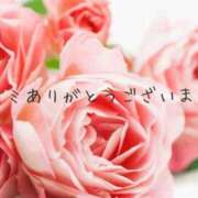 ヒメ日記 2025/10/04 07:14 投稿 よね 熟女の風俗最終章 仙台店