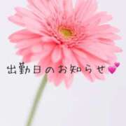 ヒメ日記 2025/10/07 15:56 投稿 よね 熟女の風俗最終章 仙台店