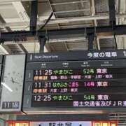 ヒメ日記 2025/10/09 11:41 投稿 よね 熟女の風俗最終章 仙台店