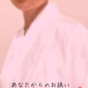 ヒメ日記 2025/10/10 17:15 投稿 よね 熟女の風俗最終章 仙台店