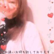 ヒメ日記 2025/10/12 12:29 投稿 よね 熟女の風俗最終章 仙台店