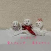 ヒメ日記 2025/10/14 14:24 投稿 よね 熟女の風俗最終章 仙台店