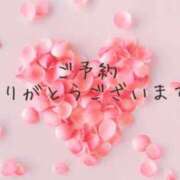 ヒメ日記 2025/10/20 23:44 投稿 よね 熟女の風俗最終章 仙台店