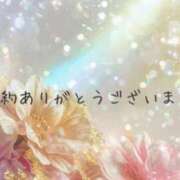 ヒメ日記 2025/10/23 11:44 投稿 よね 熟女の風俗最終章 仙台店