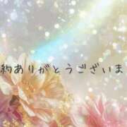 ヒメ日記 2025/10/23 13:54 投稿 よね 熟女の風俗最終章 仙台店