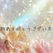 ヒメ日記 2025/10/23 20:25 投稿 よね 熟女の風俗最終章 仙台店