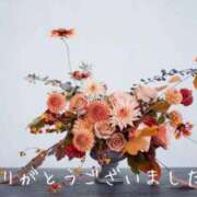 ヒメ日記 2025/10/25 02:14 投稿 よね 熟女の風俗最終章 仙台店