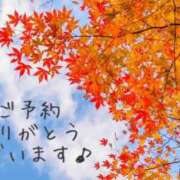 ヒメ日記 2025/10/27 13:46 投稿 よね 熟女の風俗最終章 仙台店