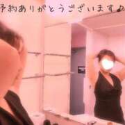 ヒメ日記 2025/10/31 08:44 投稿 よね 熟女の風俗最終章 仙台店