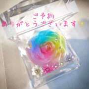 ヒメ日記 2025/11/02 14:34 投稿 よね 熟女の風俗最終章 仙台店