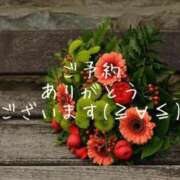 ヒメ日記 2025/11/02 16:34 投稿 よね 熟女の風俗最終章 仙台店