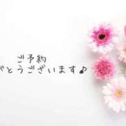 ヒメ日記 2025/11/11 15:12 投稿 よね 熟女の風俗最終章 仙台店
