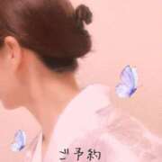 ヒメ日記 2025/11/13 17:14 投稿 よね 熟女の風俗最終章 仙台店