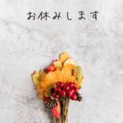 ヒメ日記 2025/11/17 15:33 投稿 よね 熟女の風俗最終章 仙台店