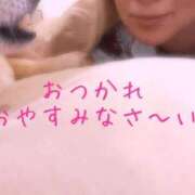 ヒメ日記 2025/11/19 23:44 投稿 よね 熟女の風俗最終章 仙台店