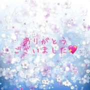 ヒメ日記 2025/11/23 01:44 投稿 よね 熟女の風俗最終章 仙台店