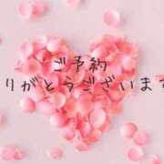 ヒメ日記 2025/11/24 10:59 投稿 よね 熟女の風俗最終章 仙台店