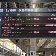 ヒメ日記 2025/12/01 07:24 投稿 よね 熟女の風俗最終章 仙台店