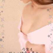 ヒメ日記 2025/12/09 17:04 投稿 よね 熟女の風俗最終章 仙台店