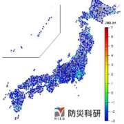 ヒメ日記 2025/12/12 12:49 投稿 よね 熟女の風俗最終章 仙台店