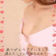 ヒメ日記 2025/12/13 03:44 投稿 よね 熟女の風俗最終章 仙台店