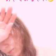 ヒメ日記 2025/12/14 01:34 投稿 よね 熟女の風俗最終章 仙台店