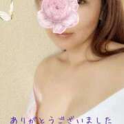 ヒメ日記 2025/12/21 17:39 投稿 よね 熟女の風俗最終章 仙台店