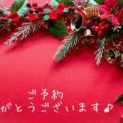 ヒメ日記 2025/12/24 15:44 投稿 よね 熟女の風俗最終章 仙台店