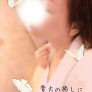 ヒメ日記 2025/12/26 15:44 投稿 よね 熟女の風俗最終章 仙台店