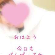 ヒメ日記 2026/01/05 06:44 投稿 よね 熟女の風俗最終章 仙台店