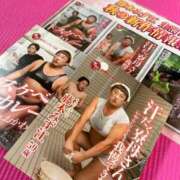 ヒメ日記 2026/01/17 13:24 投稿 よね 熟女の風俗最終章 仙台店