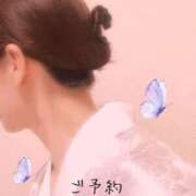 ヒメ日記 2026/01/30 00:18 投稿 よね 熟女の風俗最終章 仙台店