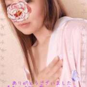 ヒメ日記 2026/02/01 23:41 投稿 よね 熟女の風俗最終章 仙台店