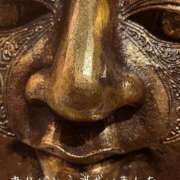 ヒメ日記 2026/02/08 21:44 投稿 よね 熟女の風俗最終章 仙台店