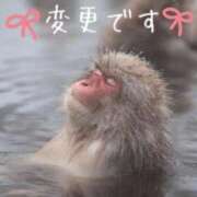 ヒメ日記 2026/02/10 20:44 投稿 よね 熟女の風俗最終章 仙台店